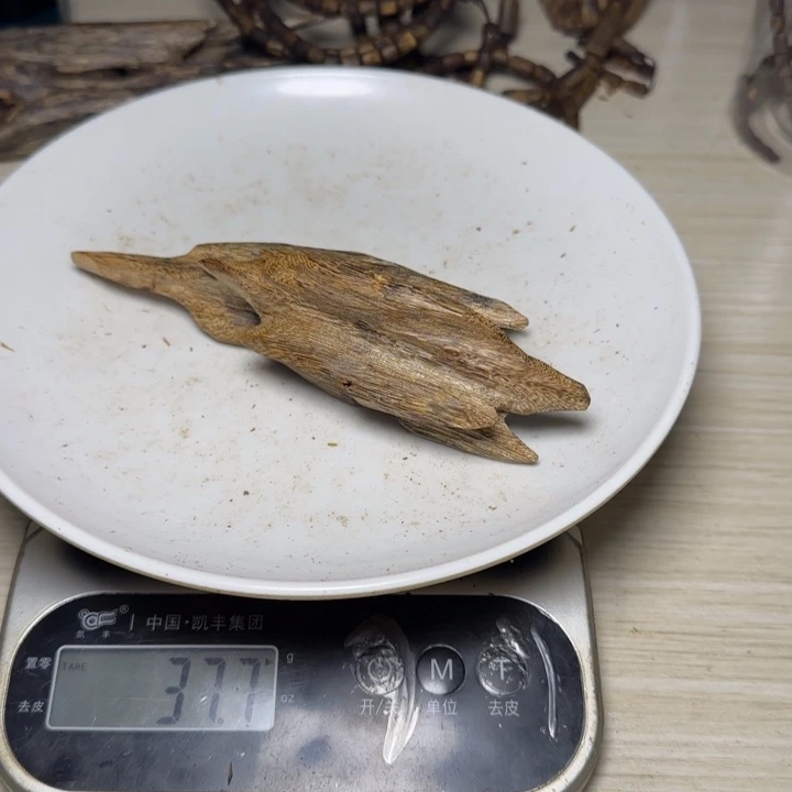 木海南白棋手把件37克