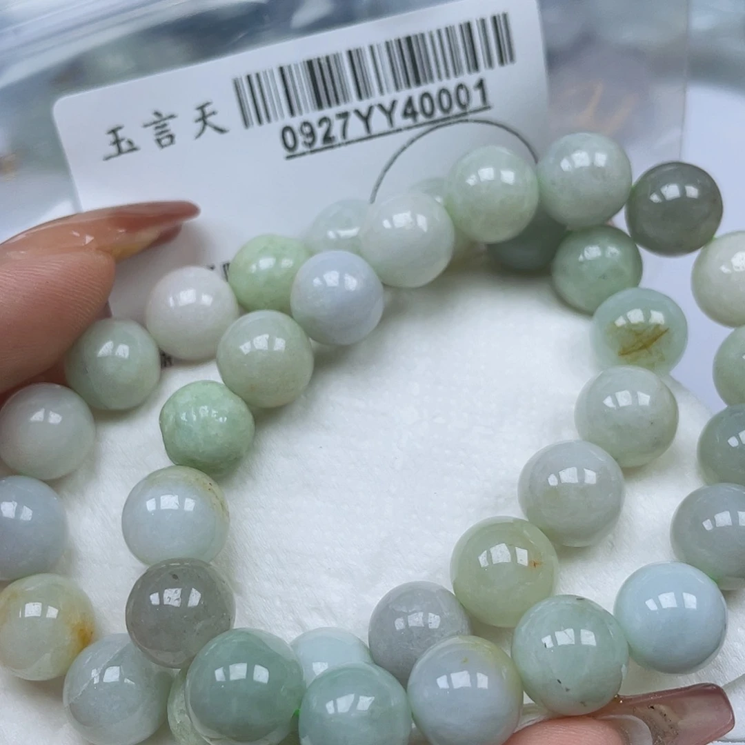 吊坠(不含链)未镶嵌翡翠静*下