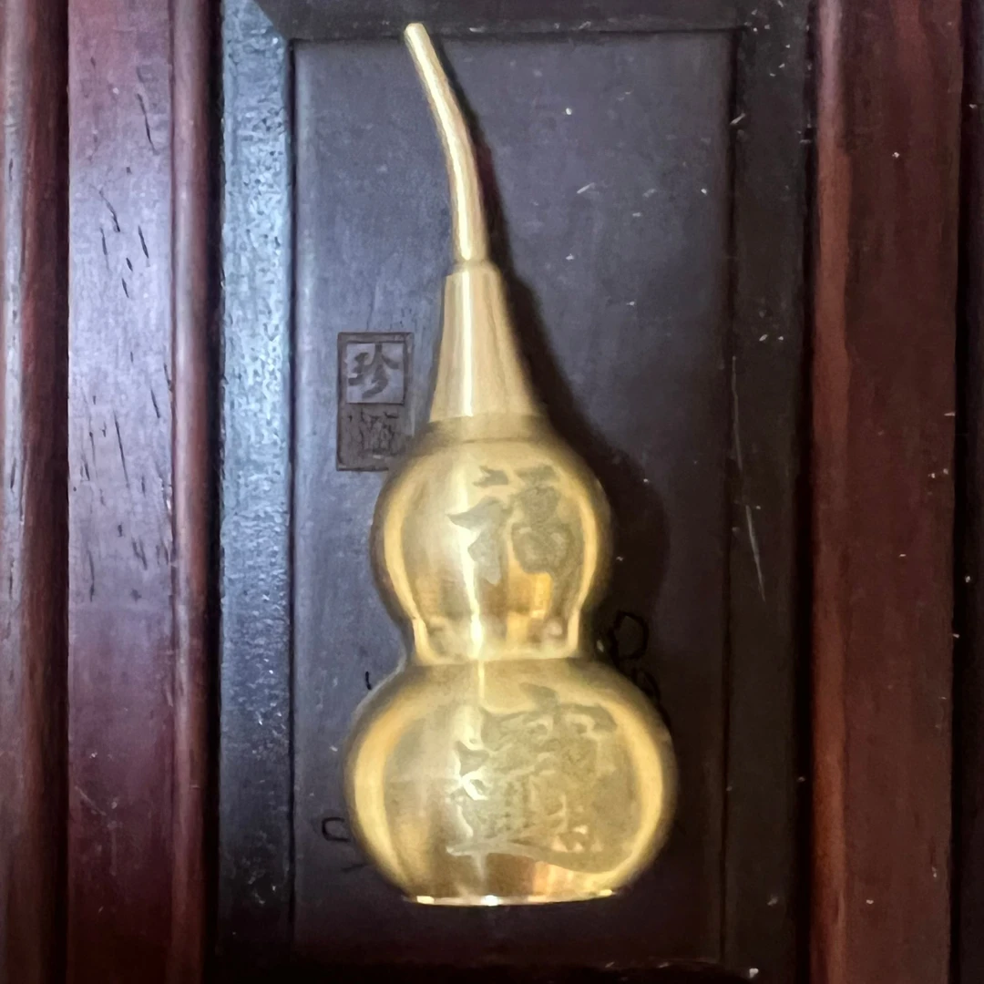 福字葫芦把件福字