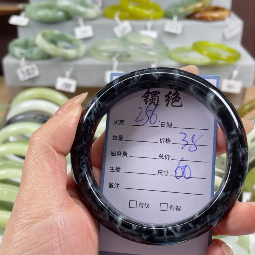 【闪购商品】蛇纹石玉手镯未镶嵌