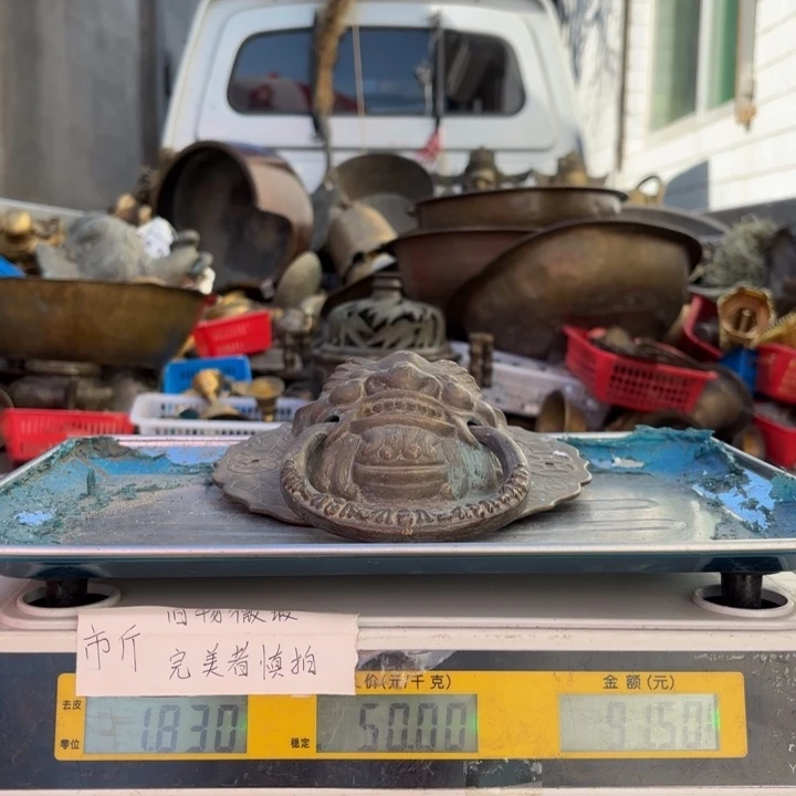 196 铜器物品理性消费