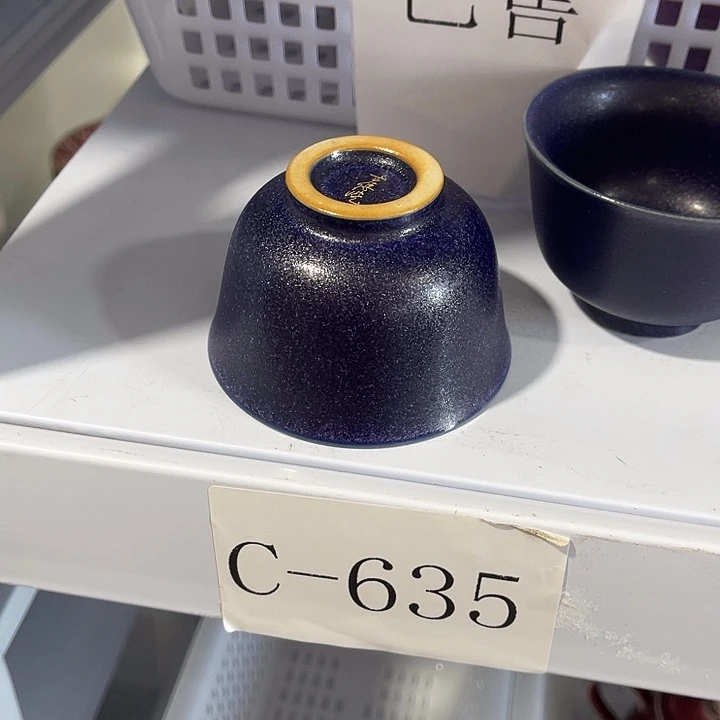 福利待遇多多哦哦哦