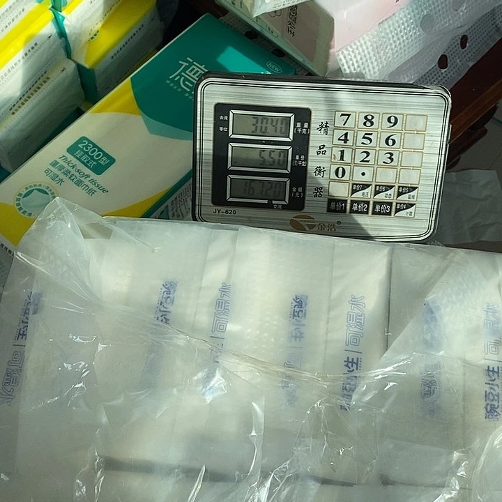 20提2280万元的贷款项目