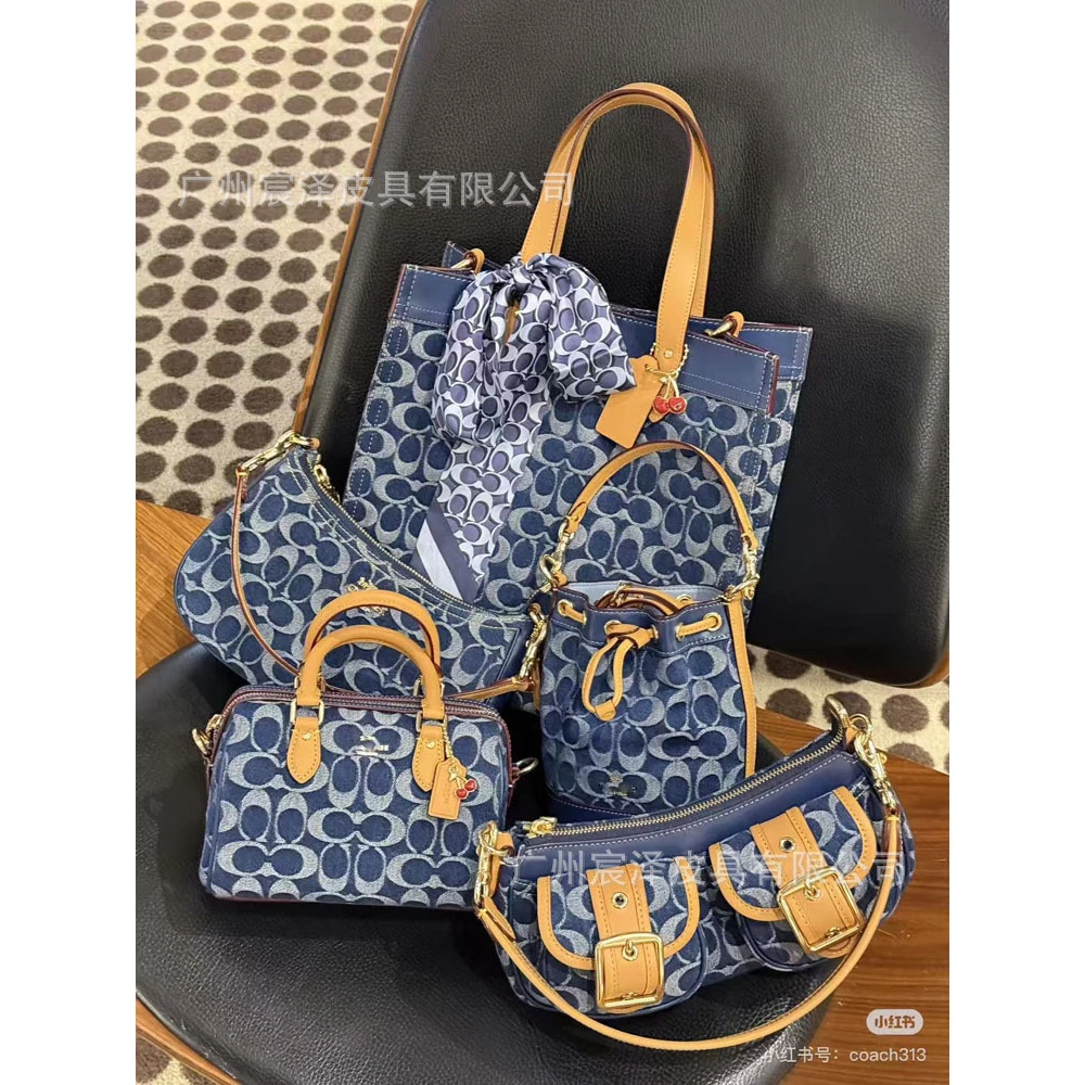 【万达专柜】高端奢侈品高版本寇家丹宁系列香布蕾蓝法棍包腋下适用