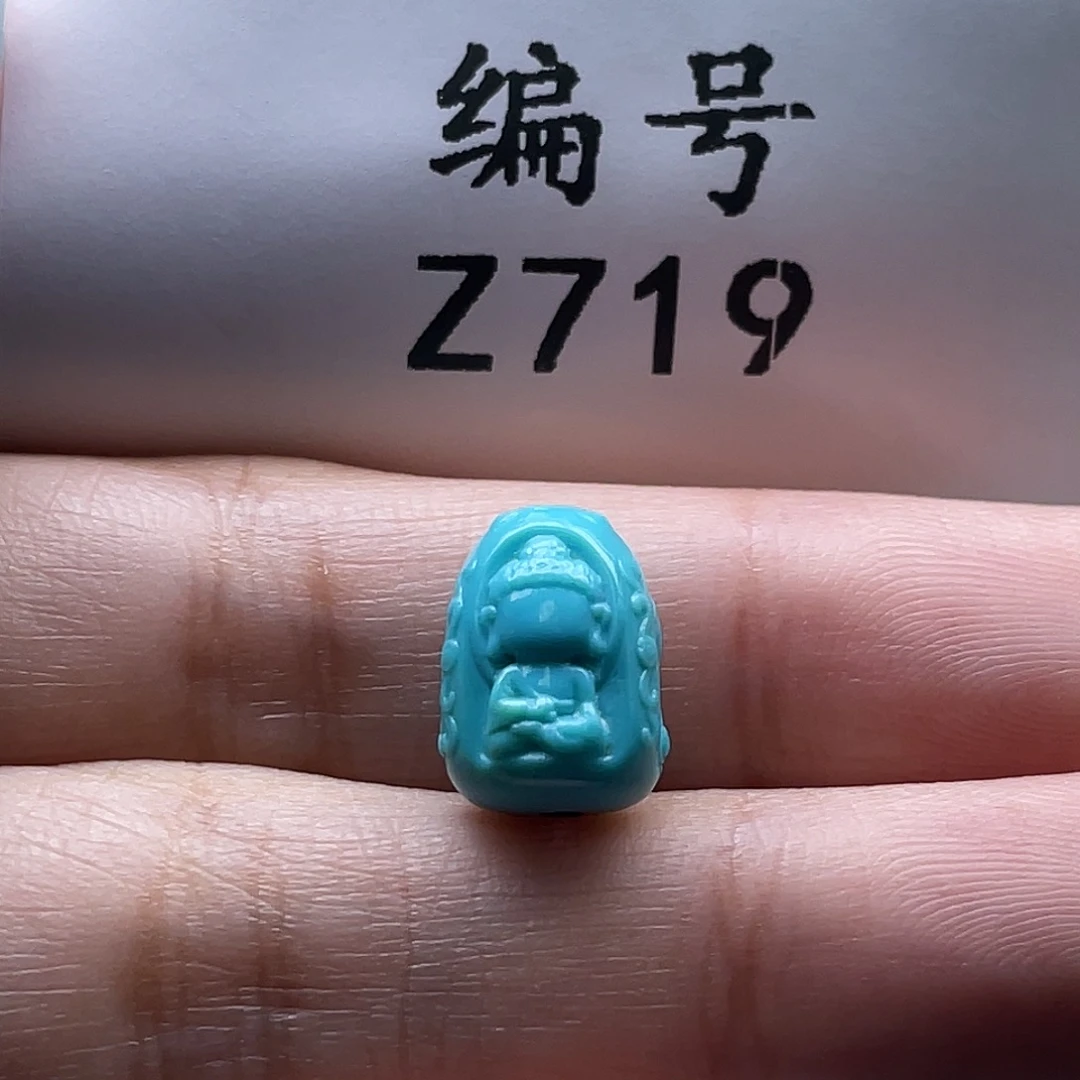 绿松石未镶嵌颈饰