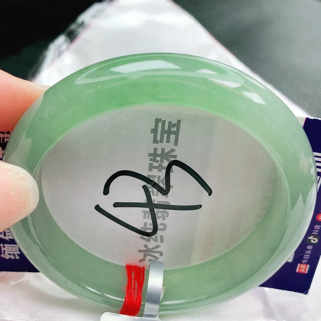 【闪购商品】未镶嵌手镯翡翠缅甸天然a货翡翠