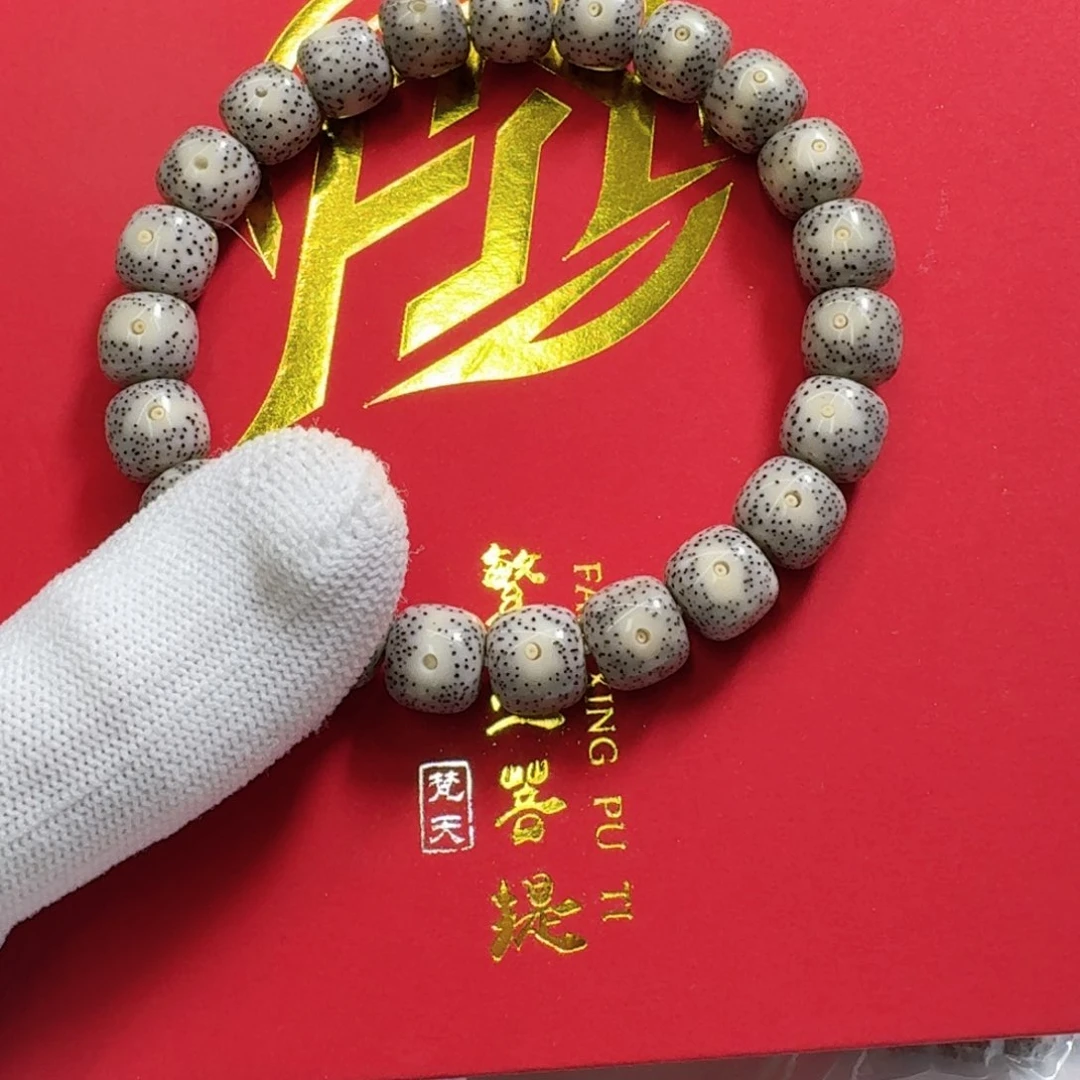 星月菩提吊坠一物一图5灰冰月留白牛毛星10左右单圈