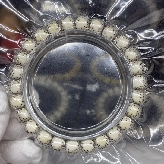 手串星月菩提原生态9/8双留白