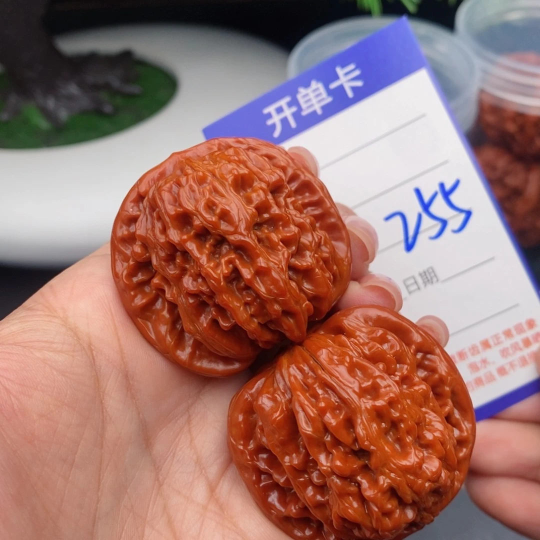 文玩核桃把件42四座楼255