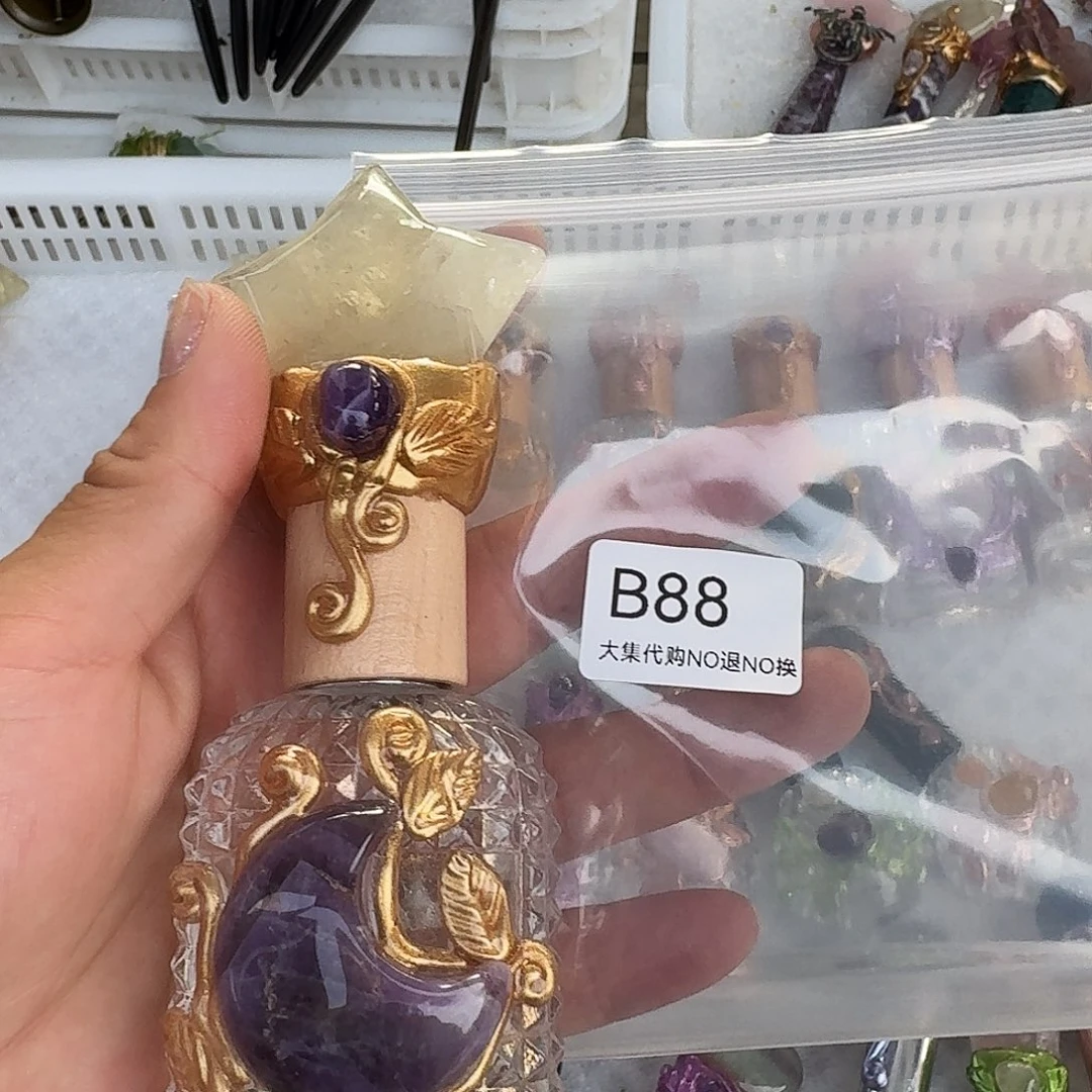 平***生未镶嵌手链烟晶88