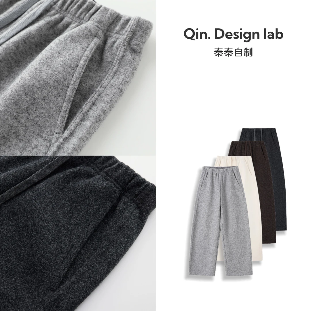 【澳毛裤*ROW】嵿级质感！拉绒工艺 羊毛窄版直筒弯刀裤显瘦秋冬弹力
