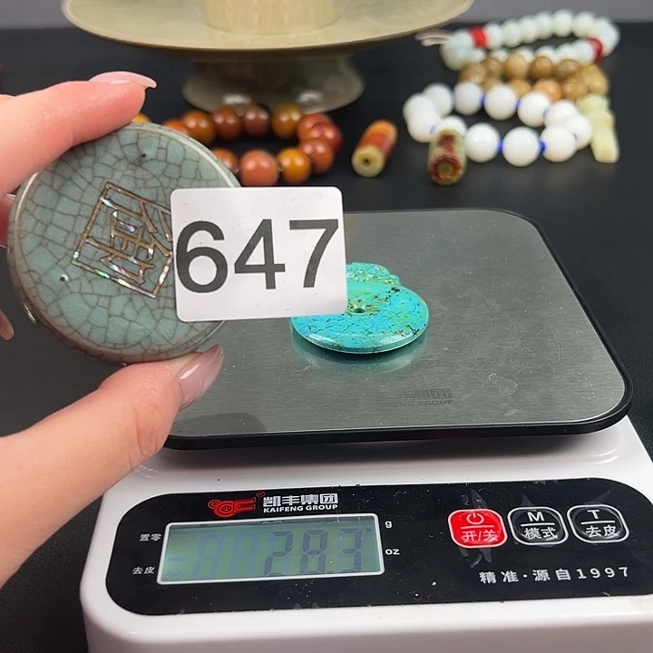瓷器瓷器瓷器瓷器瓷器