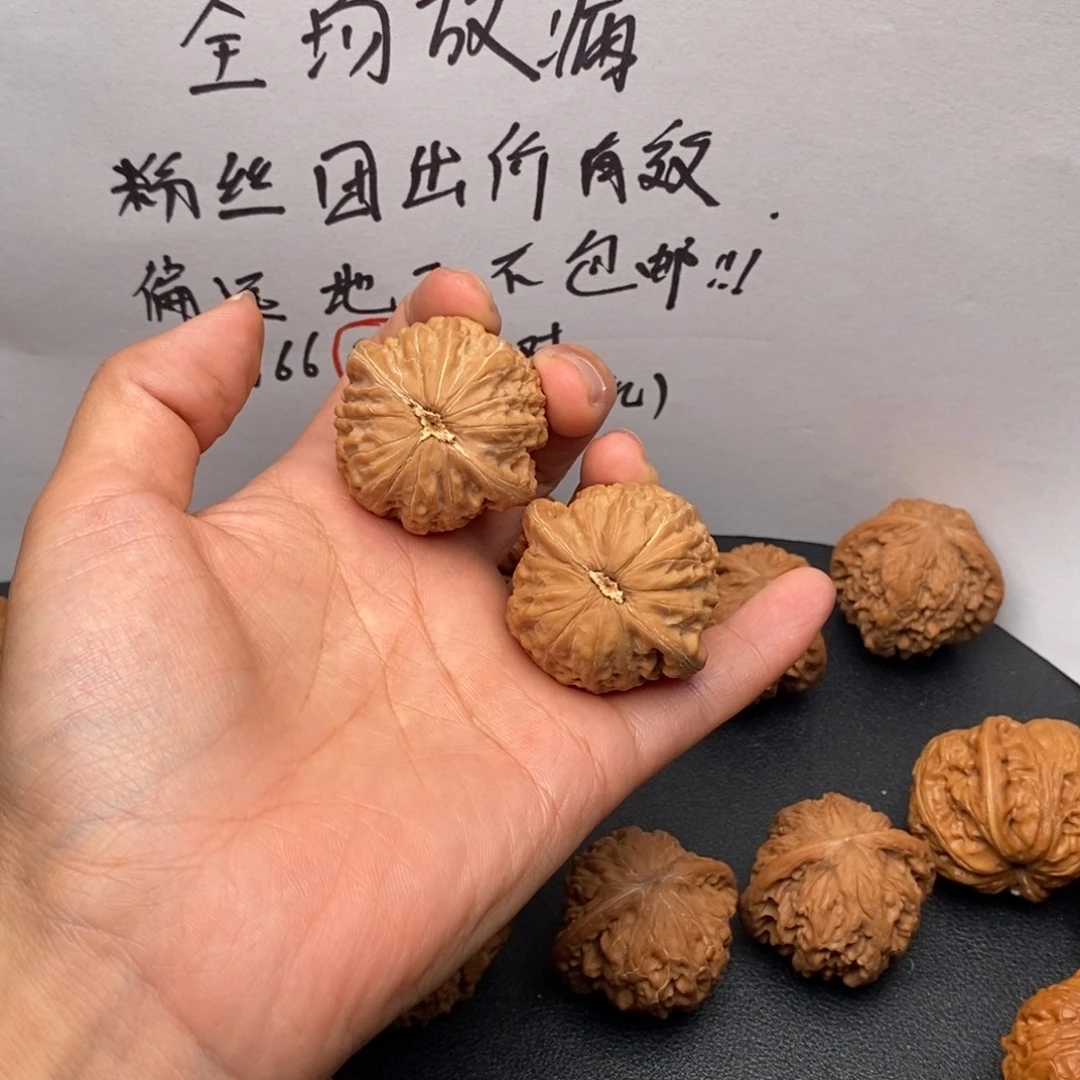 想***果把件文玩核桃铁锤
