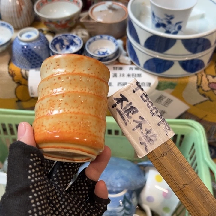 朱泥茶叶罐&****三感谢您对