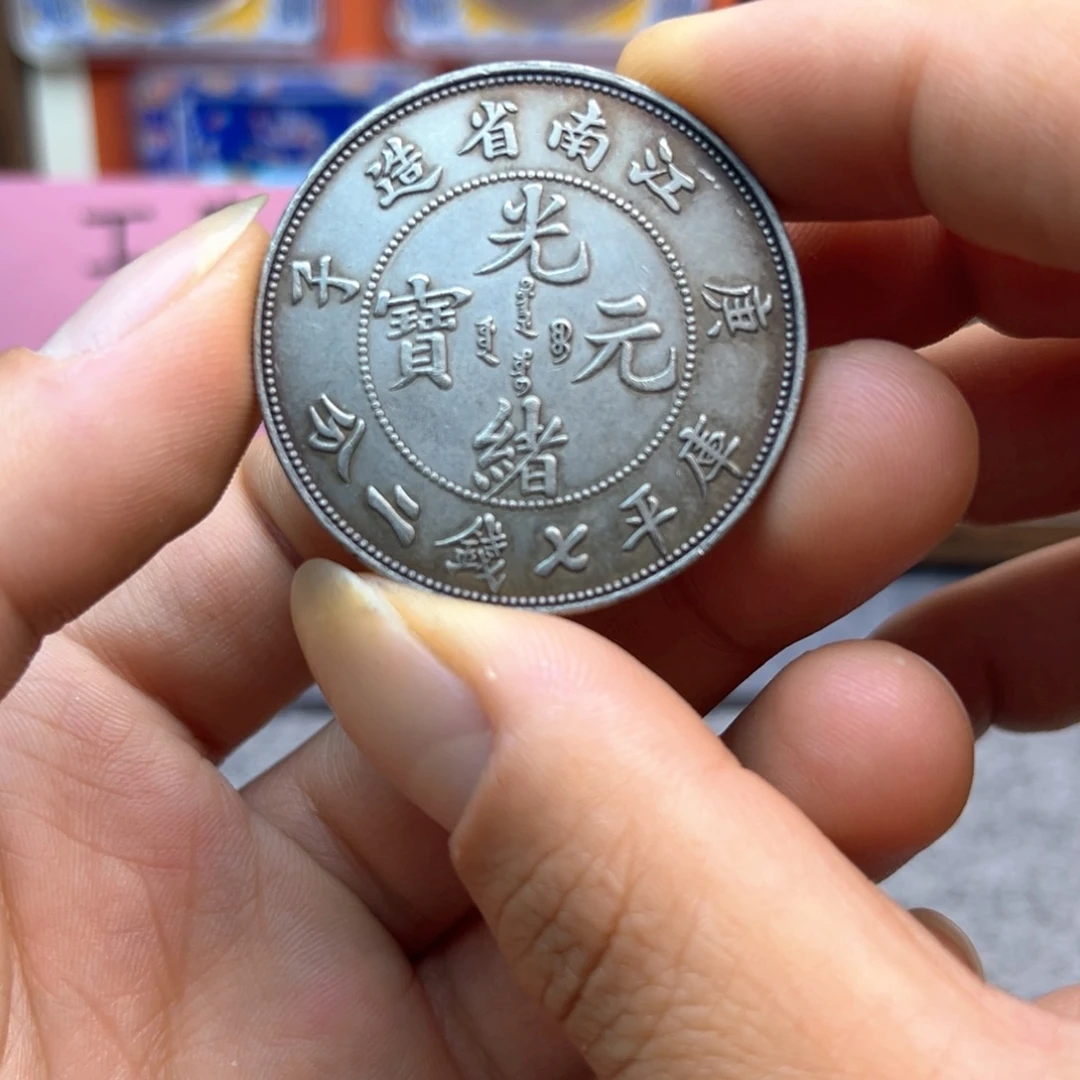 复古工艺饰品系列