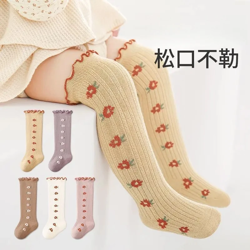 婴儿长筒袜秋冬新生儿女宝宝袜子松口过膝花边不勒腿儿童高筒长袜