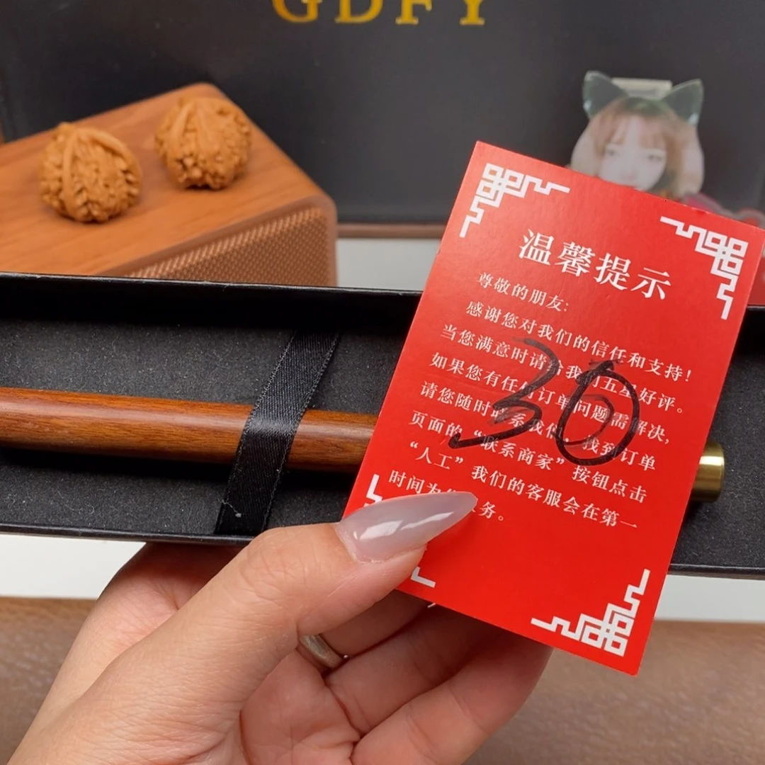 凤眼菩提手串时**转尼泊尔