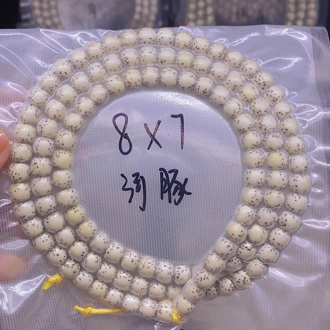 星月菩提手串星月菩提