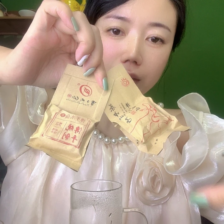 漳平水仙2款各一泡