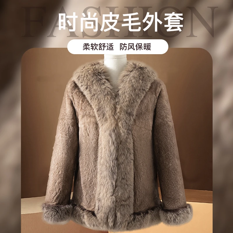 巴黎画报复古柔软双色狐狸毛领兔毛一体外套中长款保暖