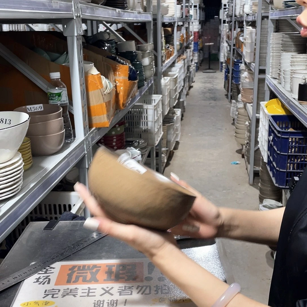 瓷片567              4个