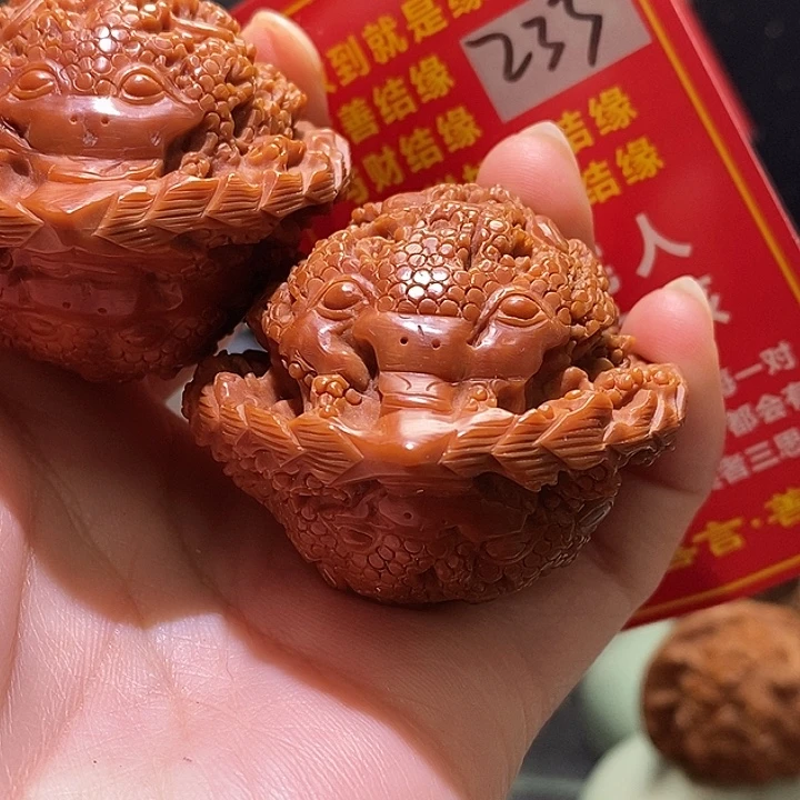 把件文玩核桃核桃核桃