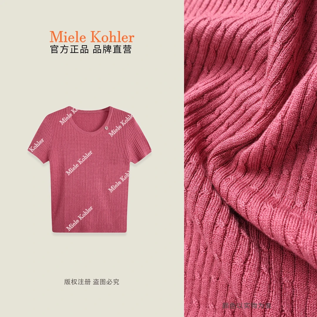 夏季新款纯色极简风百搭圆领短袖毛衣MKAX3A071【澳门小源同款】