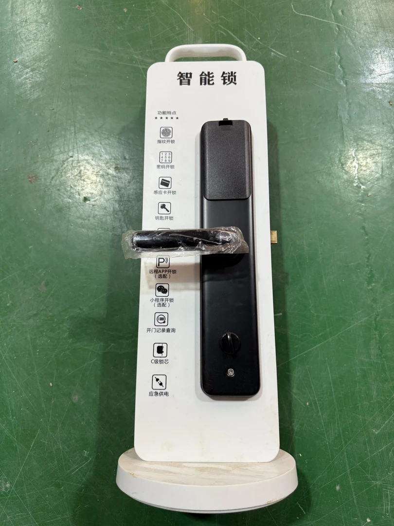 【郑总专属】防盗智能锁