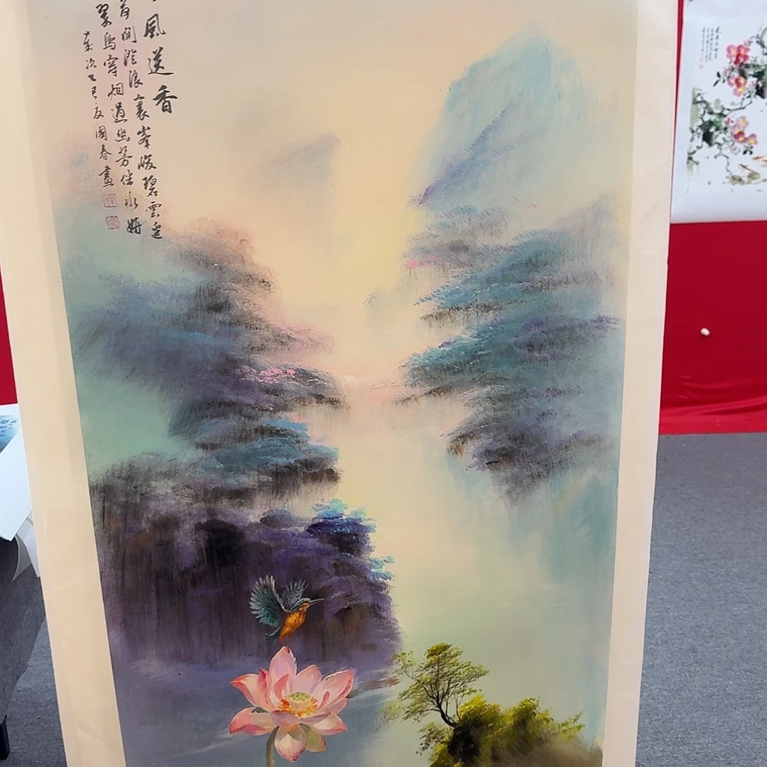 国画新号开播福利多多