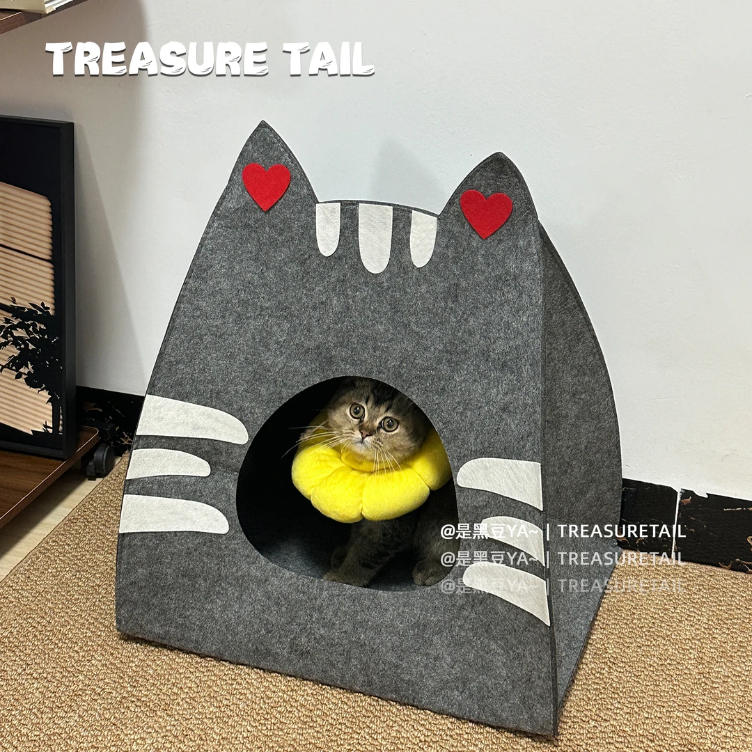 Treasure Tail 毛毡猫窝猫床半封闭可拆洗折叠四季可用宠物猫窝
