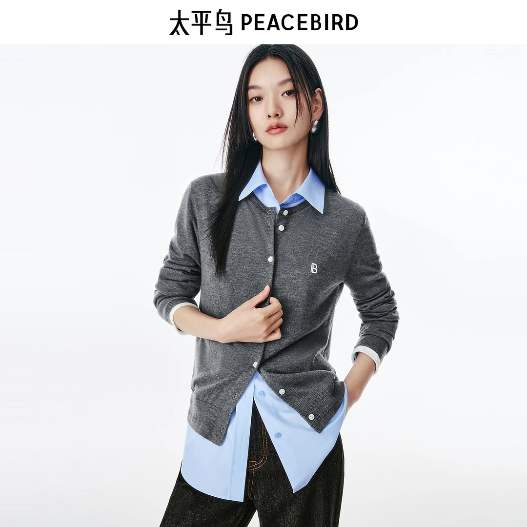 【小余专属】太平鸟miu系桑蚕丝羊毛混纺开衫针织衫AAEDF3148