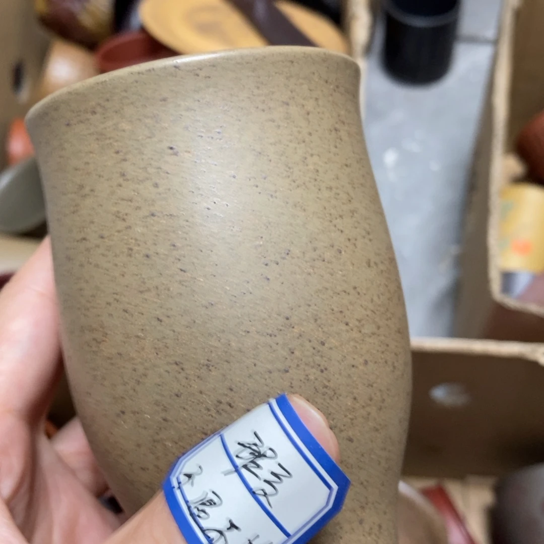 茶杯紫砂瑕疵不退不换，