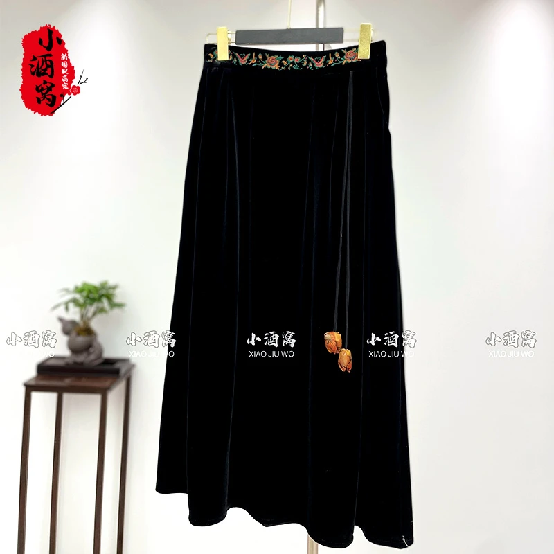 [奢雅] 小酒窝新国风 时尚气质丝绒半裙-83/658