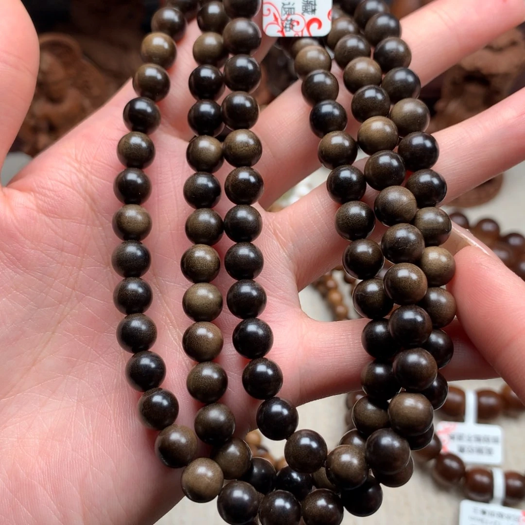 檀香木手串/手链老山檀香0.8阴沉黑肉沉水