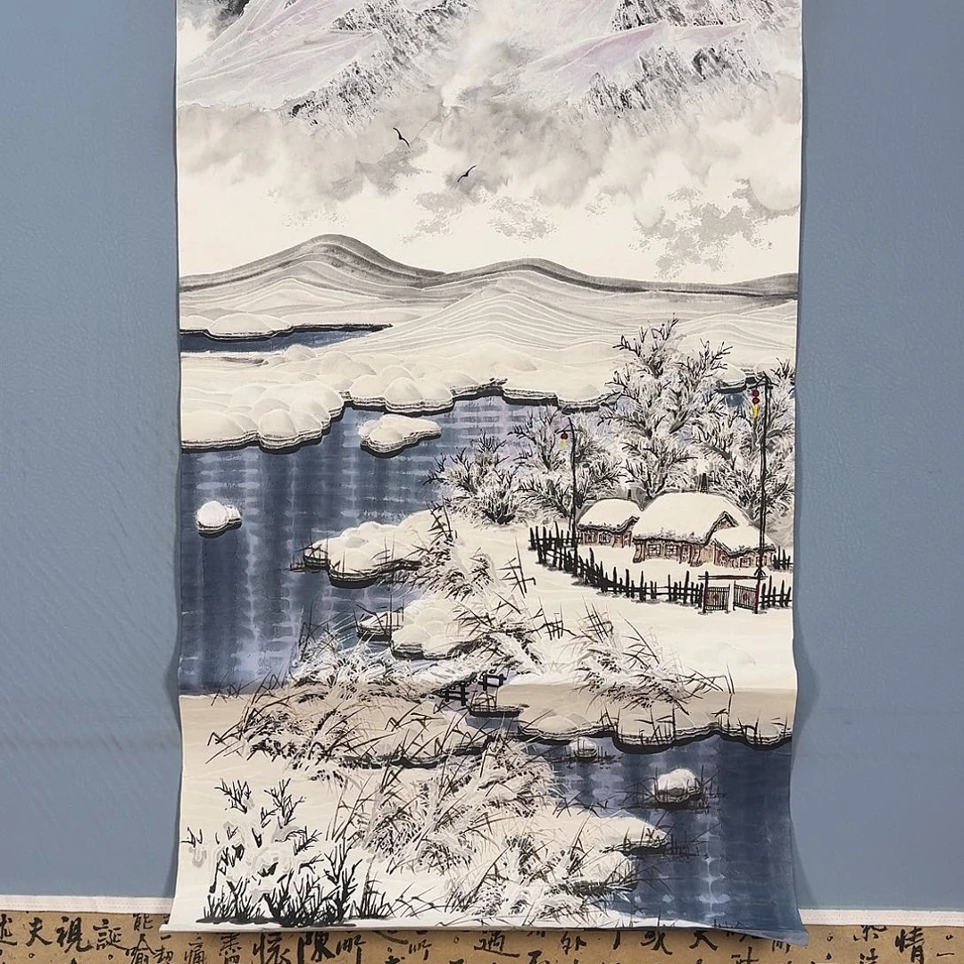 国画1047 牡丹仙子也