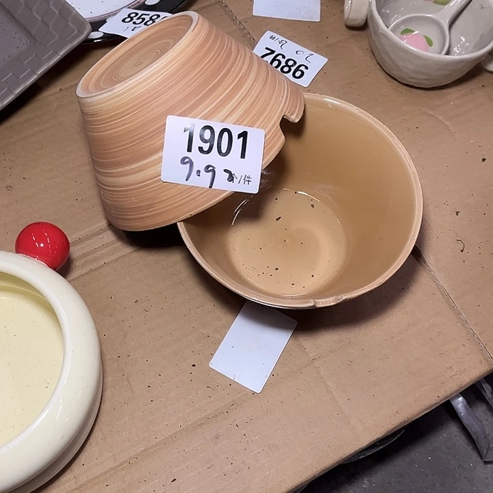 瓷微瑕外贸餐具1901