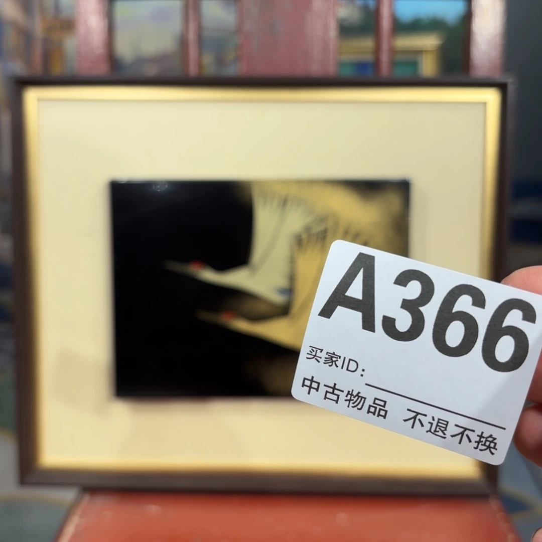 丙烯画将*框画框画框366