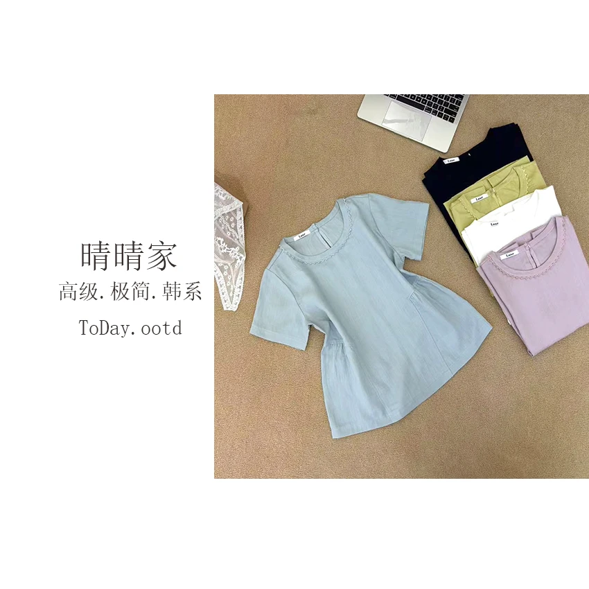 晴晴家-【夏日青柠】夏季韩系百搭通勤极简风时尚短袖T恤5172