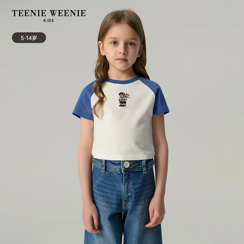 TeenieWeenie Kids小熊童装25年撞色插肩短袖圆领T恤TKRA256567I