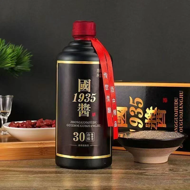 濛泷湾酱香型纯粮单瓶白酒适合送礼53度500ml53度