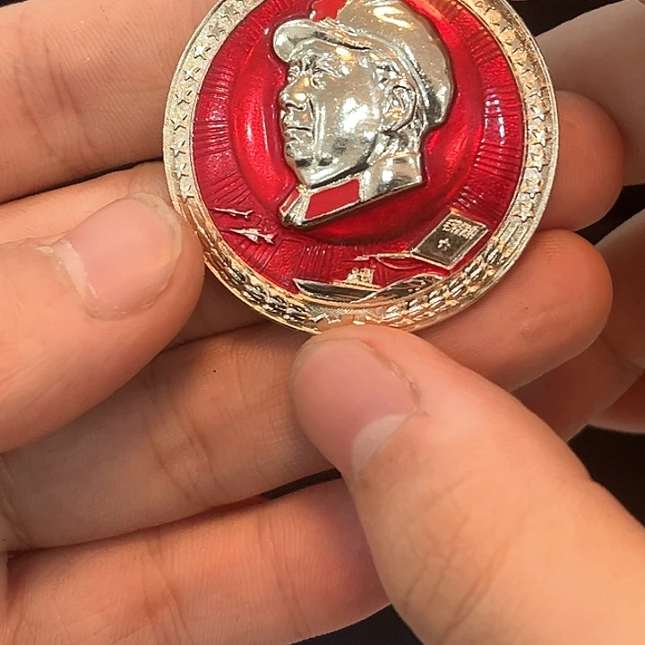 小**闹一一一一一一一一一一一一一一一