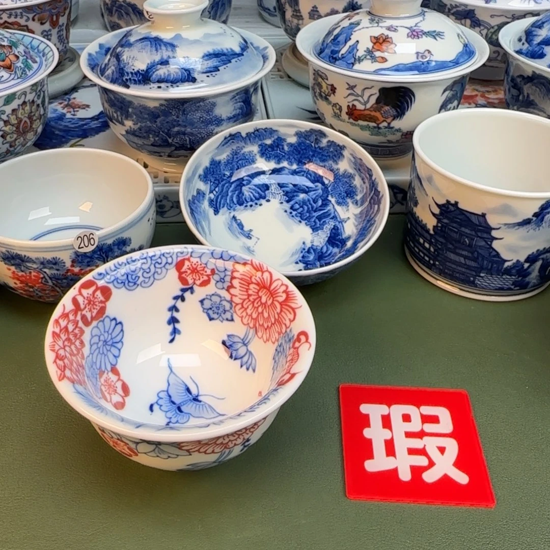 纯手工纯手绘茶具石头210