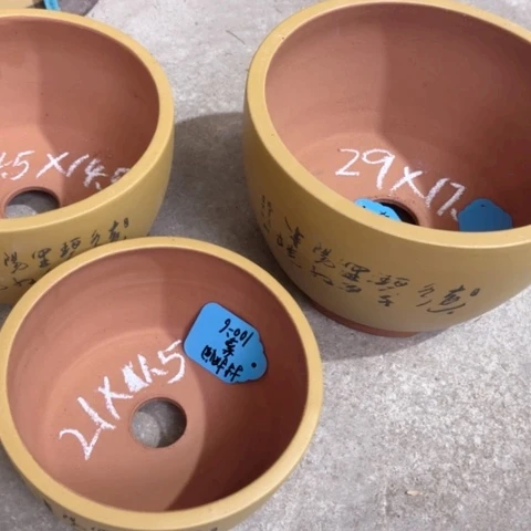 320-16。       组合