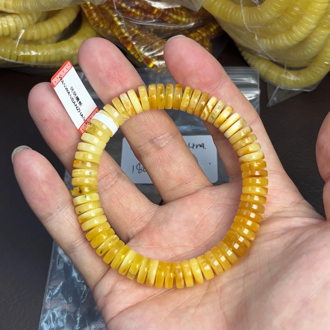 琥珀未镶嵌裸石9.4药片016-2