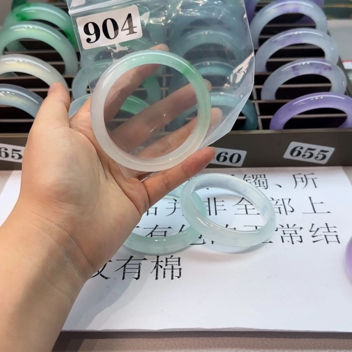 玉如***兜时尚潮流飘花/61+/904