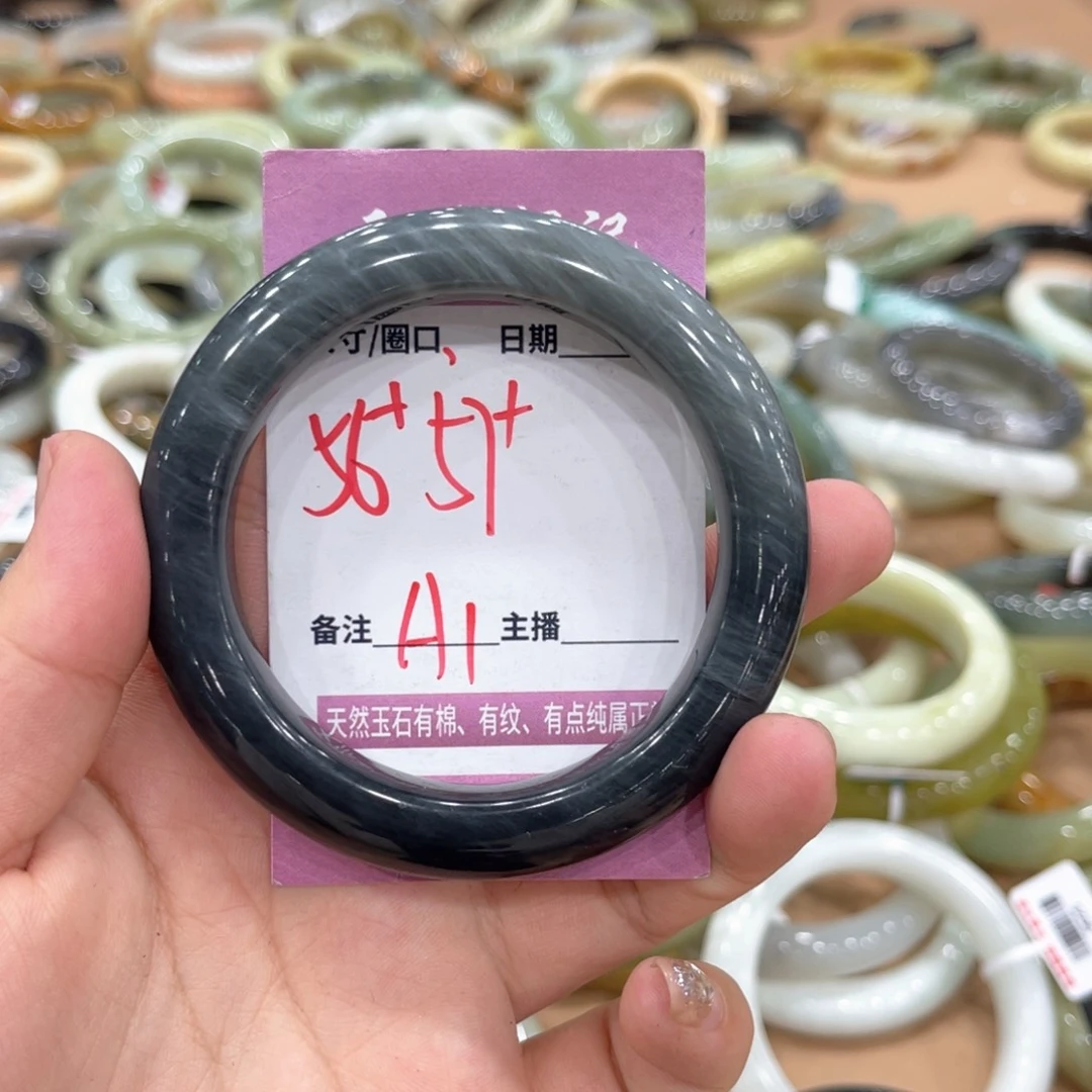 岫玉未镶嵌手镯手镯