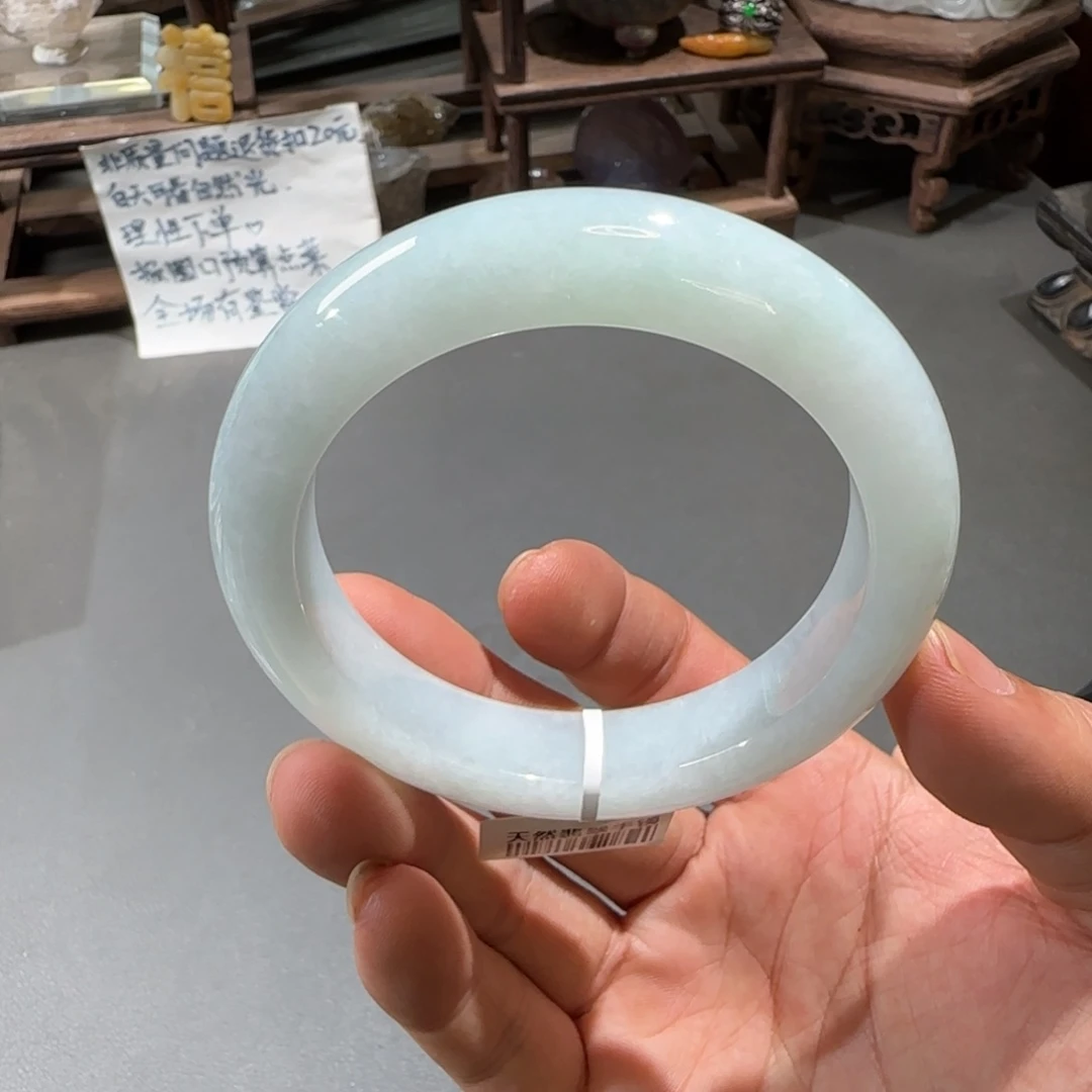 翡翠手镯未镶嵌57.5圈口