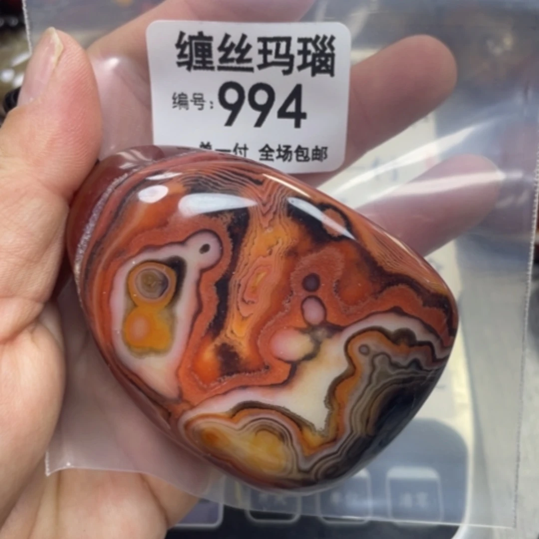 【闪购商品】未镶嵌颈饰玛瑙/玉髓