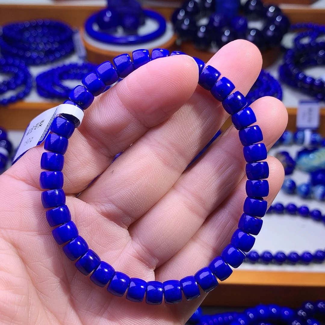 青金石未镶嵌手串6.3m收藏级帝王青直切1331