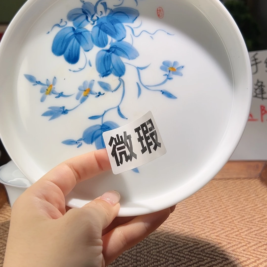 【闪购商品】瑕疵 手绘 壶承
